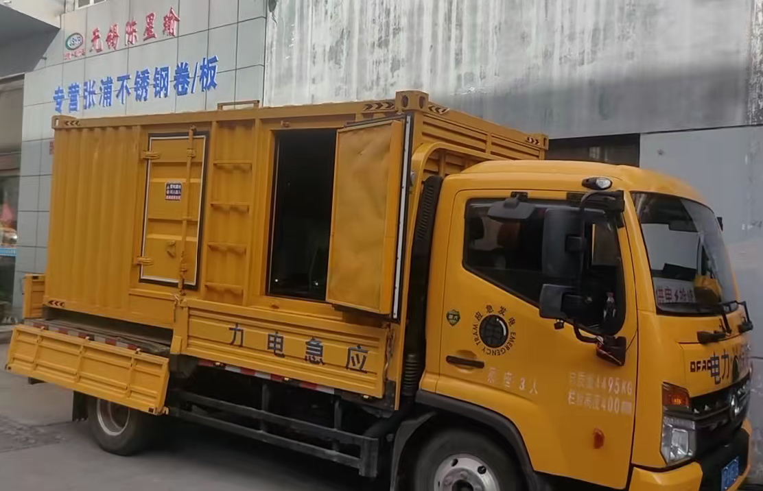 深圳柴油发电机组负载测试时应如何监控机组的运行状态？