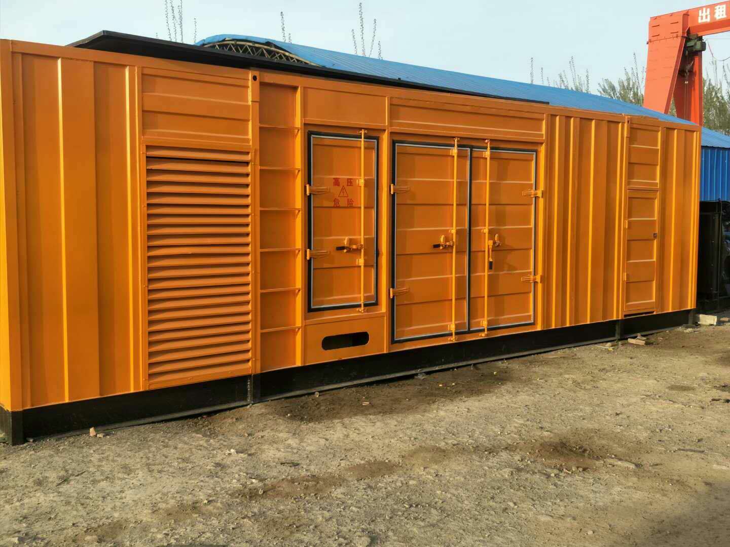 深圳如何避免柴油发电机组的蓄电池出现硫化现象？